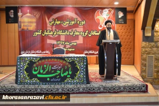 بهترین جوانان انقلابی در اختیار دانشگاه فرهنگیان است