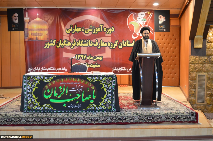 بهترین جوانان انقلابی در اختیار دانشگاه فرهنگیان است