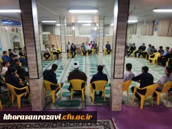 مراسم ایام الله دهه فجر همزمان با ایام شهادت حضرت زهرا (س)