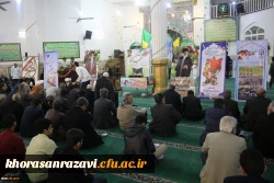 برگزاری برنامه مشترک دانشگاه ها ومراکز آموزش عالی شهرستان تربت حیدریه به مناسبت چهلمین سال پیروزی انقلاب اسلامی