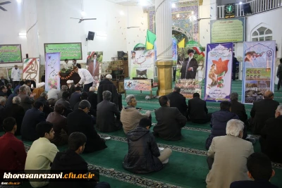 برگزاری برنامه مشترک دانشگاه ها ومراکز آموزش عالی شهرستان تربت حیدریه به مناسبت چهلمین سال پیروزی انقلاب اسلامی