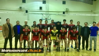 قهرمانی تیم والیبال دانشگاه فرهنگیان در  دومین جشنواره فرهنگی، ورزشی دانشجویان دانشگاه ها و مؤسسات آموزش عالی خراسان رضوی
