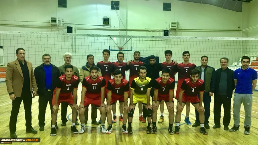 قهرمانی تیم والیبال دانشگاه فرهنگیان خراسان رضوی در المپیاد جامع ورزشی دانشگاه های استان
