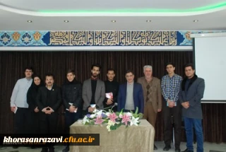 برگزاری مراسم گرامی داشت دهه فجر در واحد ثامن الحجج(ع) دانشگاه فرهنگیان مشهد