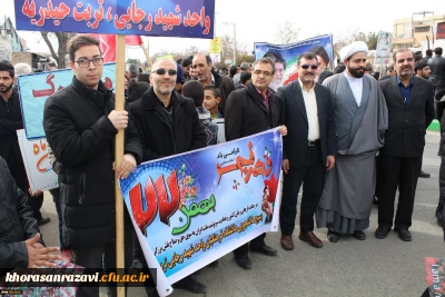 حضور گسترده اساتید،کارکنان ودانشجویان دانشگاه فرهنگیان واحد شهید رجایی تربت حیدریه در راهپیمایی 22 بهمن