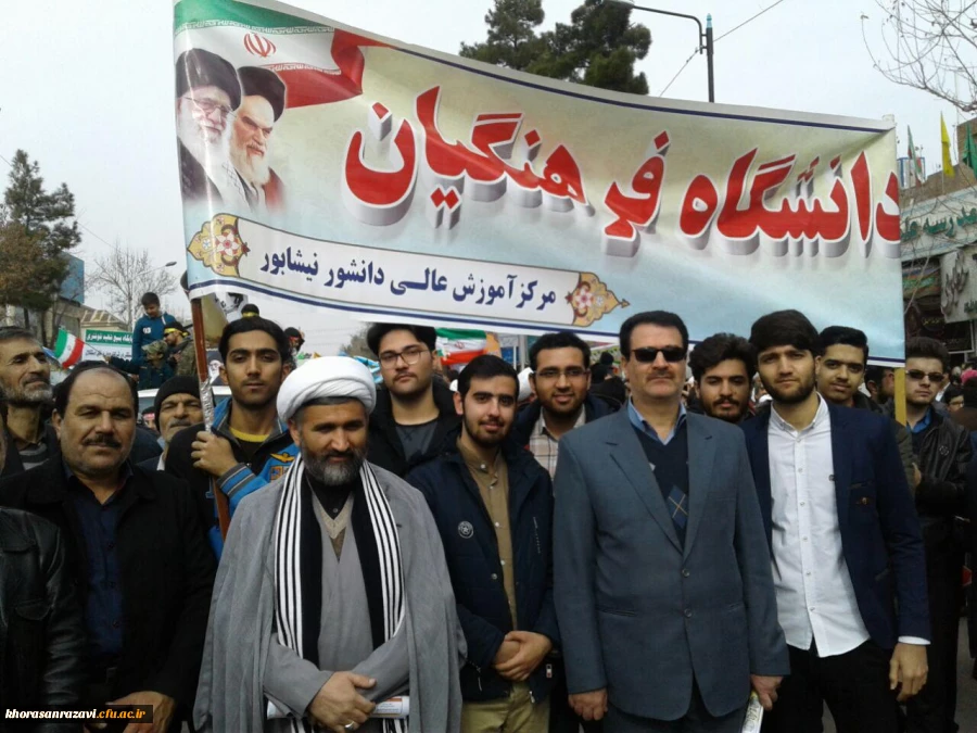 واحد دانشور