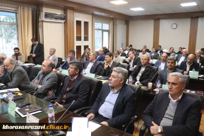 افتتاحیه بیستمین اجلاس مدیران دانشگاه فرهنگیان سراسر کشور