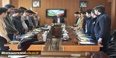 نشست صمیمی رییس دانشگاه فرهنگیان سبزوار با دانشجویان جدید الورود