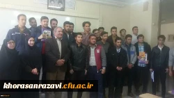 با حضور معاون دانشکده علوم پزشکی نیشابور برگزار شد :
کارگاه آموزشی سفیران سلامت ویژه دانشجویان ورودی بهمن ماه 1397