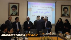 مدیر امور پردیس های خراسان رضوی:
مهمترین، حساس ترین و برجسته ترین پست دردانشگاه، پست استادی است 2