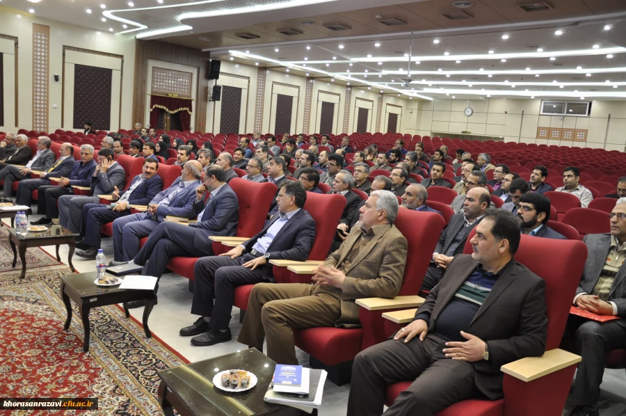 نشست تخصصی مسولان منابع انسانی و عاملین مالی مدیریت امور پردیس های استانی دانشگاه فرهنگیان سراسر کشور