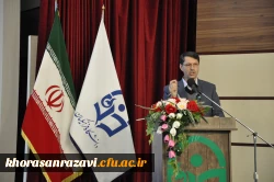 نشست تخصصی مسولان منابع انسانی و عاملین مالی مدیریت امور پردیس های استانی دانشگاه فرهنگیان سراسر کشور از نگاه دوربین