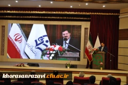 معاون طرح و برنامه و توسعه منابع دانشگاه فرهنگیان در مشهد تأکید کرد:
لزوم توجه بیشتر به نیروهای قراردادی و کارکنان مأمور از آموزش و پرورش