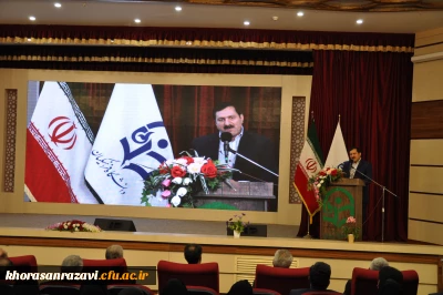 معاون طرح و برنامه و توسعه منابع دانشگاه فرهنگیان در مشهد تأکید کرد:
لزوم توجه بیشتر به نیروهای قراردادی و کارکنان مأمور از آموزش و پرورش