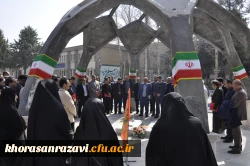 مراسم ادای احترام به شهدا با حضور عاملان مالی و مدیران امور اداری دانشگاه فرهنگیان کشور