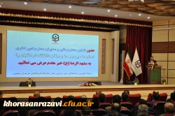 معاون طرح و برنامه و توسعه منابع دانشگاه فرهنگیان در مشهد تأکید کرد:
لزوم توجه بیشتر به نیروهای قراردادی و کارکنان مأمور از آموزش و پرورش 2