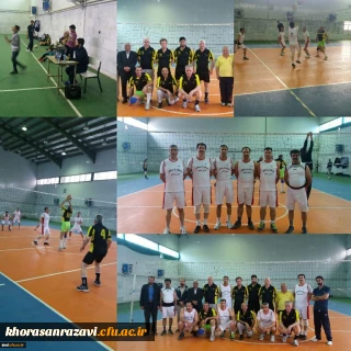 به میزبانی واحد دانشور نیشابور برگزار شد؛
برگزاری مسابقات دوستانه والیبال بین تیم های کارکنان واحد علامه طباطبایی سبزوار و دانشور نیشابور