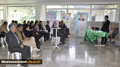 برگزاری دوازدهمین جلسه تازه های هفته در دانشگاه فرهنگیان خراسان رضوی