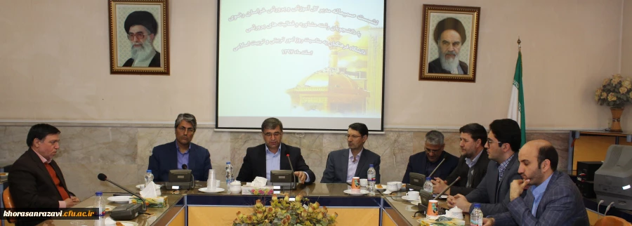 نشست صمیمانه مدیرکل آموزش و پرورش استان با دانشجو معلمان رشته مشاوره و فعالیت های پرورشی دانشگاه فرهنگیان