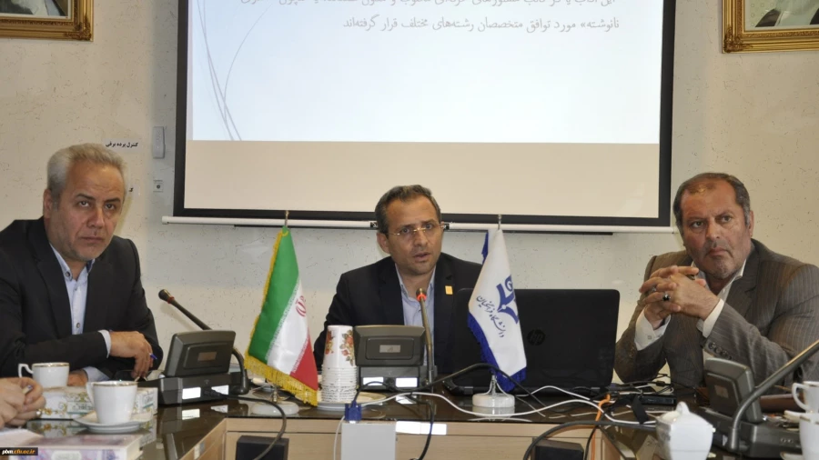 توسط معاون پژوهش و فناوری دانشگاه فرهنگیان عنوان شد:
برنامه های دانشگاه برای ارتقاء سطح توانمندی حرفه ای پژوهشگران و اعضای هیأت علمی 3