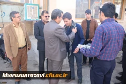 بدرقه دانشجویان اردوی معنوی،معرفتی راهیان نور واحد شهید رجایی تربت حیدریه