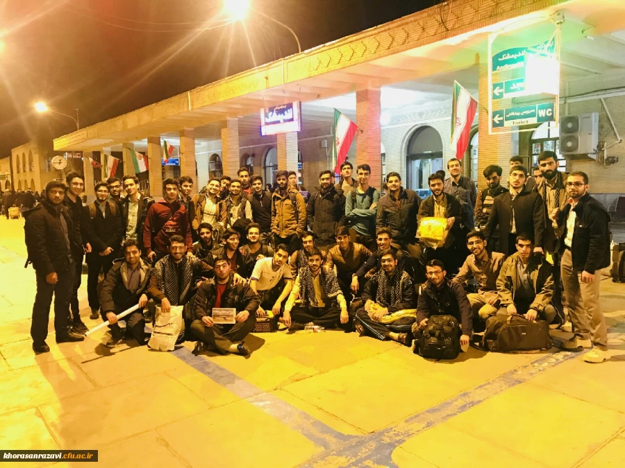 اعزام کاروان دانشجویان دانشگاه فرهنگیان خراسان رضوی به اردو های راهیان نور 2