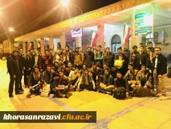 اعزام کاروان دانشجویان دانشگاه فرهنگیان خراسان رضوی به اردو های راهیان نور 2