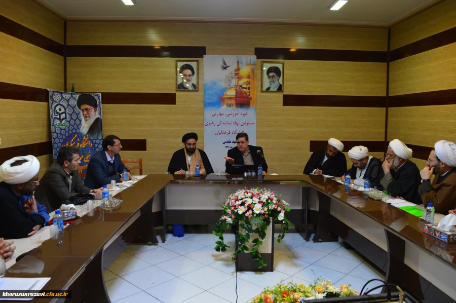 نهاد نمایندگی مقام معطم رهبری فراتر از یک اداره است