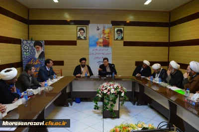 نهاد نمایندگی مقام معظم رهبری فراتر از یک اداره است