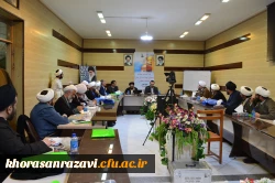 پنجمین دوره آموزشی مسئولان دفاتر نهاد پردیس های استانی سراسر کشور دانشگاه فرهنگیان برگزار شد