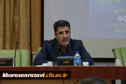 مدیر کل حراست کل استان:

آرمان بزرگ انقلاب ایجاد تمدن نوین اسلامی است