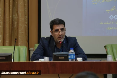 مدیر کل حراست کل استان:
آرمان بزرگ انقلاب ایجاد تمدن نوین اسلامی است