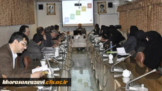 برگزاری هفتمین کارگاه کشوری و دومین کارگاه منطقه ای مقاله نویسی در خراسان رضوی