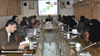 برگزاری هفتمین کارگاه کشوری و دومین کارگاه منطقه ای مقاله نویسی در خراسان رضوی