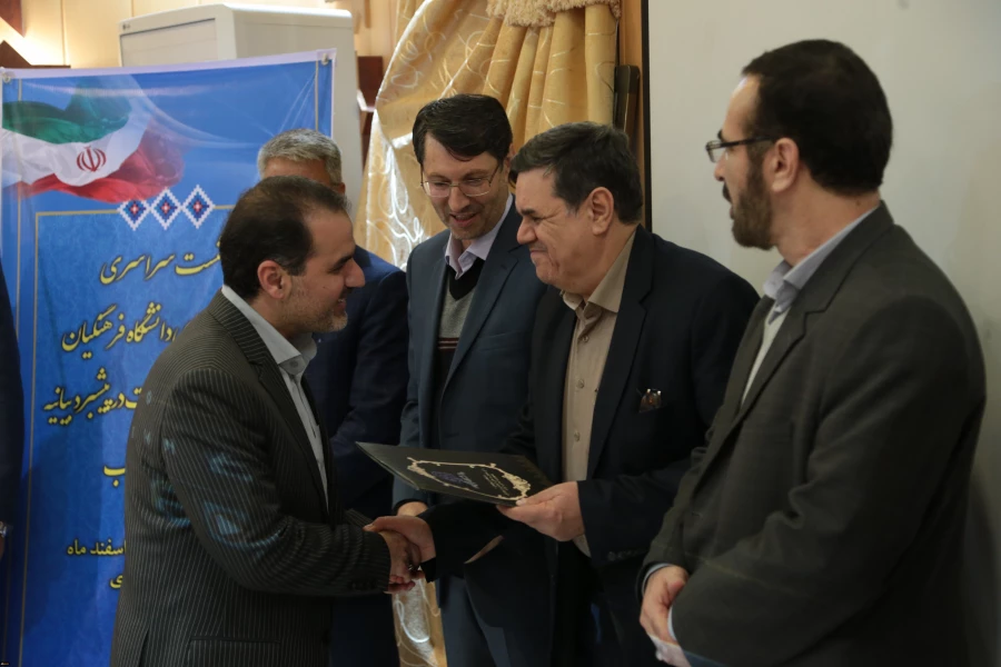 دکتر خنیفر در نشست سراسری حراست های دانشگاه فرهنگیان:
نقش اساسی حراست ارشادی ترغیبی است 2