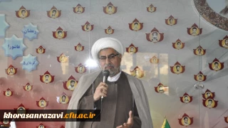 سیزدهمین جلسه تازه های هفته در خراسان رضوی برگزار شد