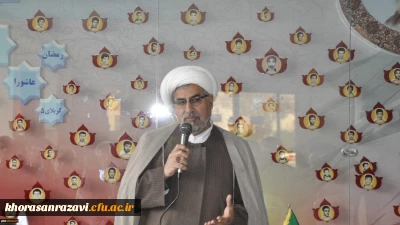 سیزدهمین جلسه تازه های هفته در خراسان رضوی برگزار شد