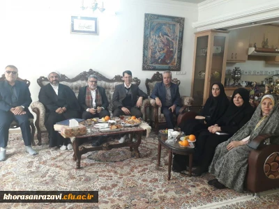 دیدار  مشاورین رئیس دانشگاه فرهنگیان  کشور با خانواده  شهید و  جانباز دانشگاه فرهنگیان خراسان رضوی