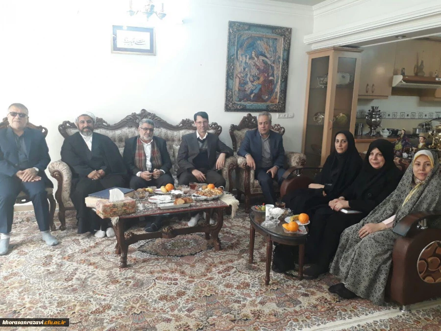 دیدار  مشاورین رئیس دانشگاه فرهنگیان  کشور با خانواده  شهیدا و  جانباز دانشگاه فرهنگیان خراسان رضوی