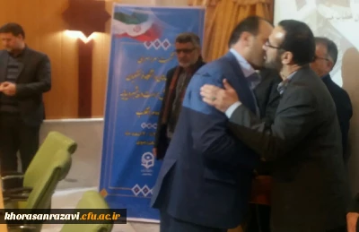 مدیر امور پردیس های دانشگاه فرهنگیان خراسان رضوی در نشست مسولان حراست کشور:
حراست در نقش آفرینی ایمنی سازمان بسیار موثر بوده است