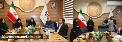 آخرین شواری اداری پردیس شهید هاشمی نژاد مشهد در سال 97 برگزار شد