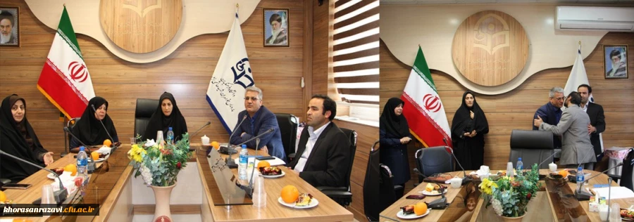 آخرین شواری اداری پردیس شهید هاشمی نژاد مشهد در سال 97 برگزار شد