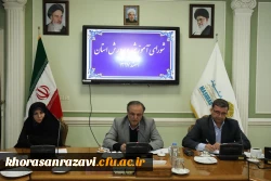 تقدیم ابلاغ ریاست هیأت امنای دانشگاه فرهنگیان استان به استاندار خراسان رضوی