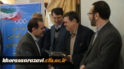 انتخاب کارشناس حراست دانشگاه فرهنگیان استان به عنوان کارشناس برتر کشور