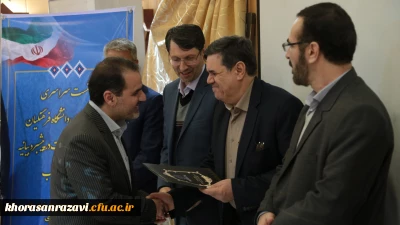انتخاب کارشناس حراست دانشگاه فرهنگیان استان به عنوان کارشناس برتر کشور