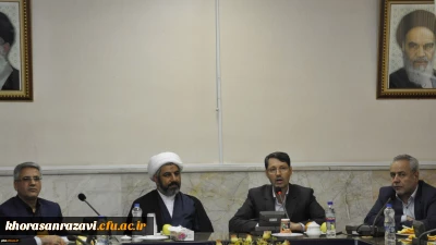 مدیر دانشگاه فرهنگیان خراسان رضوی در آخرین جلسه شورای اداری این دانشگاه در سال 97:
قضاوت مسئولان سازمان مرکزی حاکی از انجام مطلوب وظایف محوله و رشد، بالندگی و پیشرفت دانشگاه فرهنگیان استان در سال گذشته است