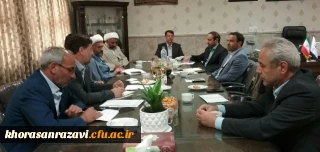 به میزبانی دانشگاه فرهنگیان خراسان رضوی برگزار می شود؛
بیست و نهمین جشنواره فرهنگی و اجتماعی در بخش فعالیت های قرآنی (آوایی)