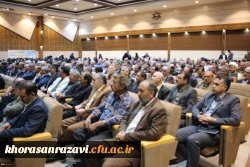 به مناسبت فرا رسیدن میلاد حضرت عباس (ع)