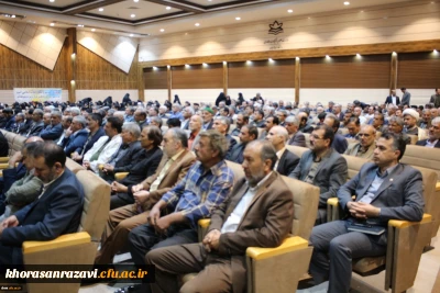 به مناسبت میلاد حضرت عباس (ع)  کارکنان واحد شهید رجایی تربت حیدریه برگزار شد؛
 همایش شهرستانی اسوه های صبر