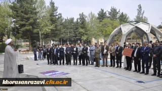 مسئول دفتر نمایندگی مقام معظم رهبری در دانشگاه فرهنگیان خراسان رضوی:
سپاه پاسداران برخاسته از متن قانون اساسی و دارای کارنامه ای درخشان در زمینه های گوناگون است